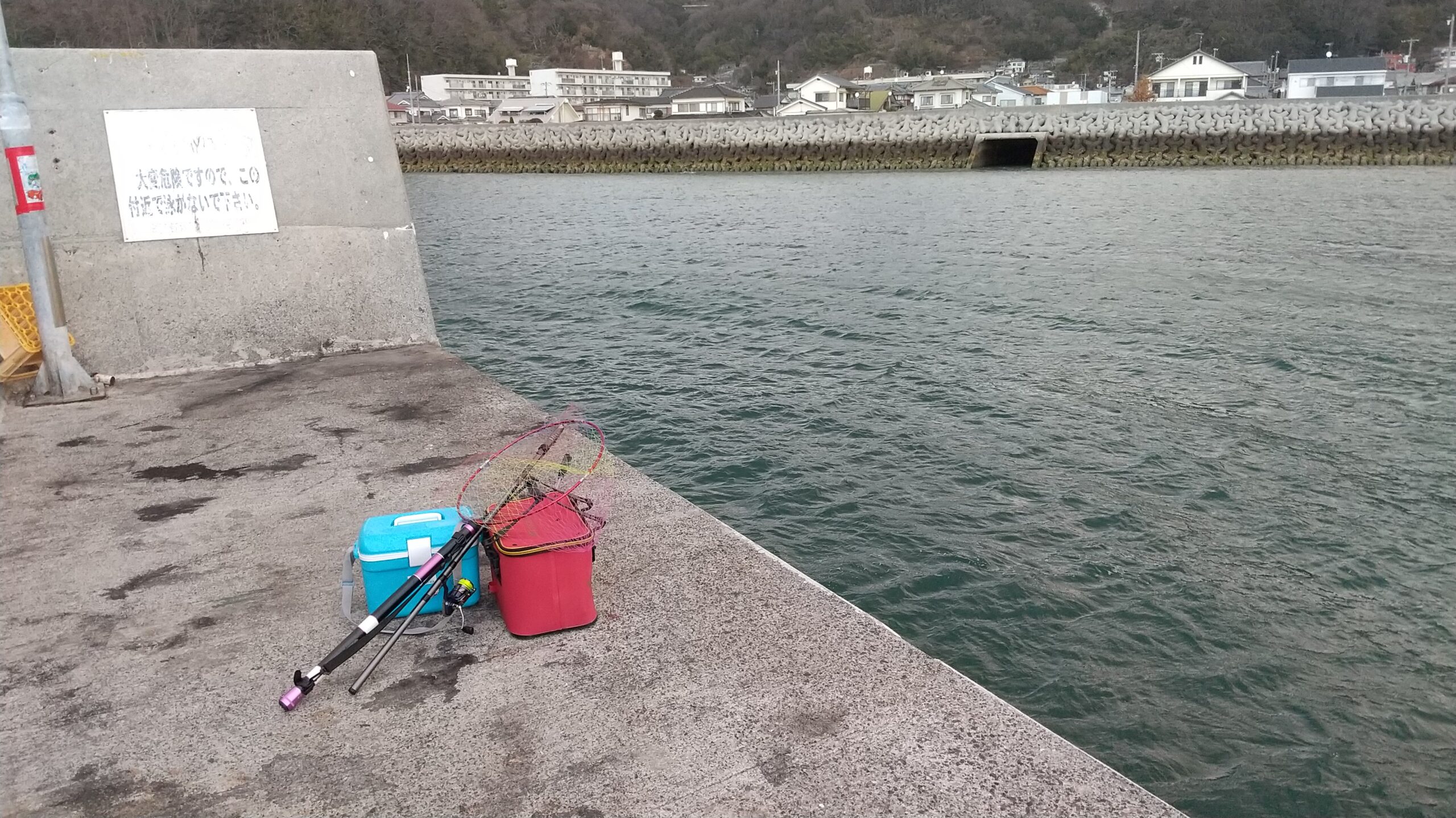 広島県 江田島 北側の波止場 フカセ釣り 乗っ込みチヌ 22年4月23日 土 ガン玉の釣りログ